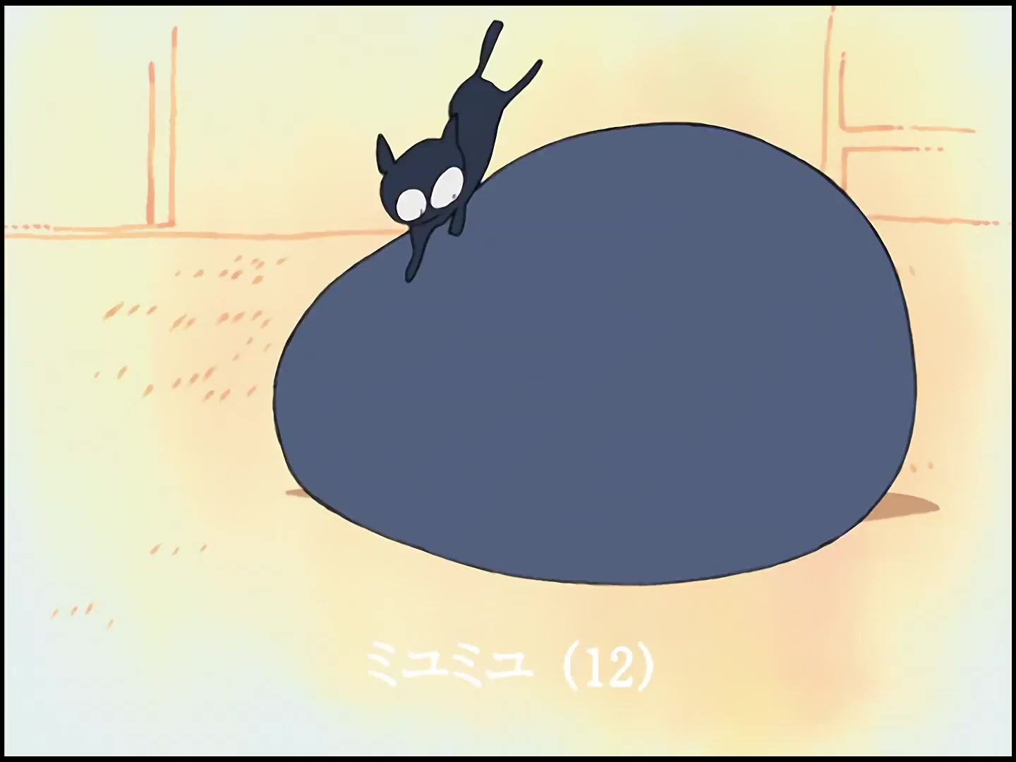 [Tsukyio Editing Resources] FLCL (Episode 2) Raw Clips (154) (tsukyio.com).mp4